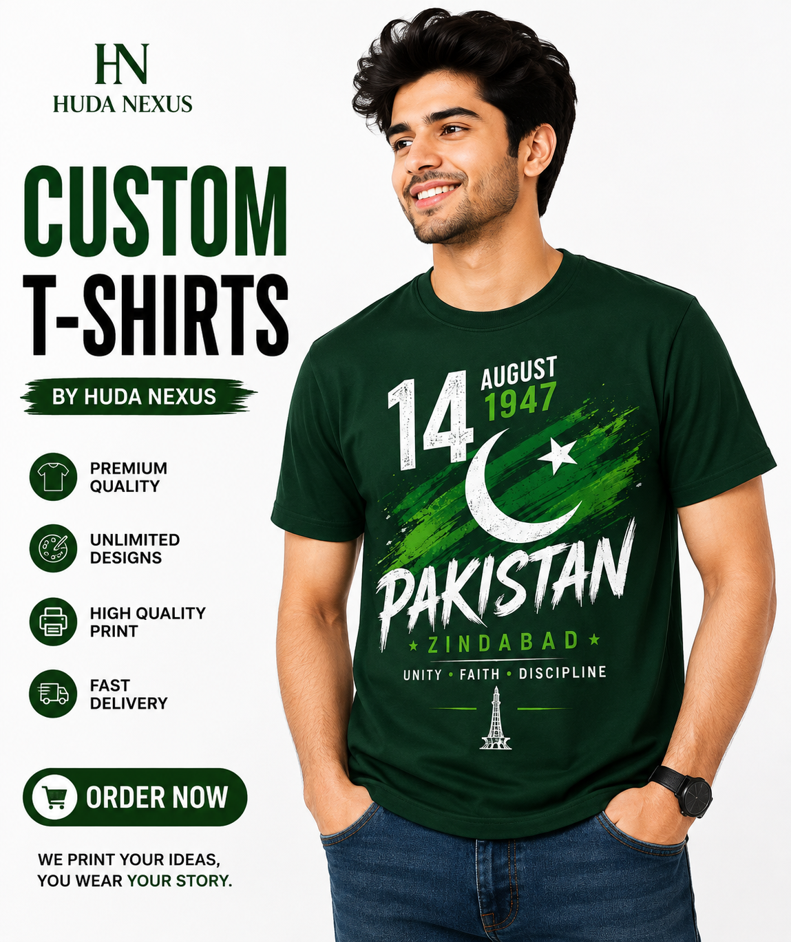 4 August Pakistan Graphic T-Shirt – Premium Cotton Independence Day
